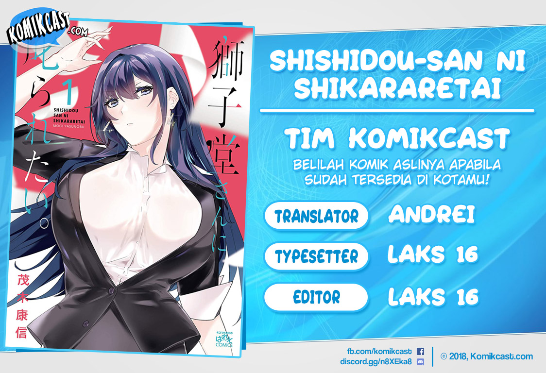 Shishidou-san ni Shikararetai Chapter 11 Gambar 1